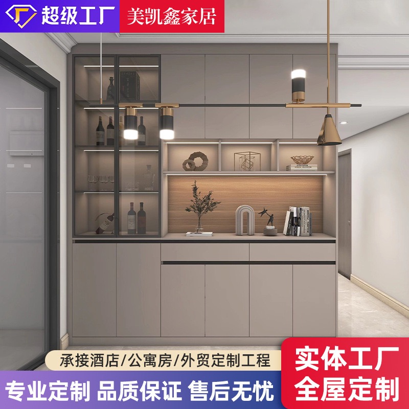 汕尾衣柜